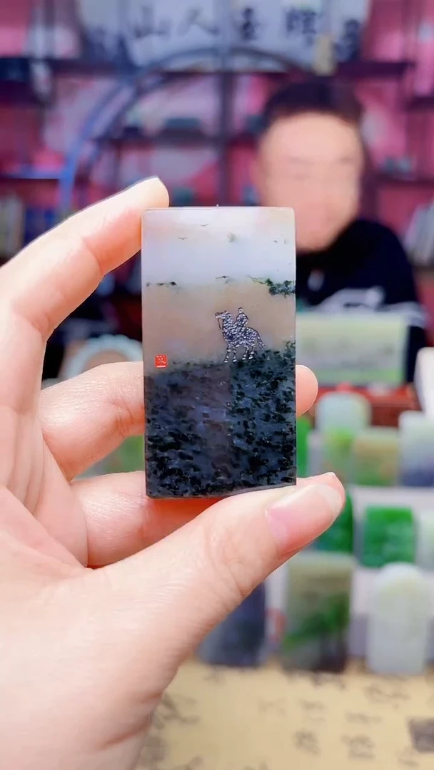 未镶嵌独山玉颈饰234