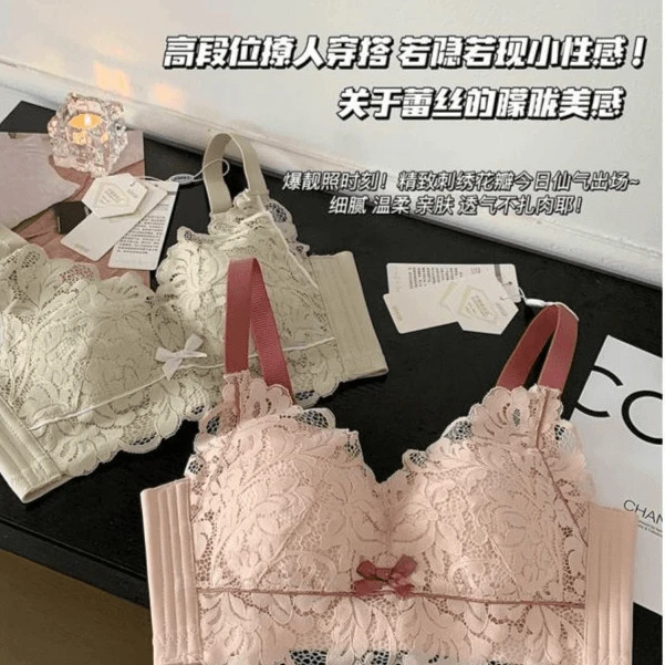 【超薄大罩杯】薄杯夏天全罩杯无痕内衣防下垂收副乳胸罩调整型