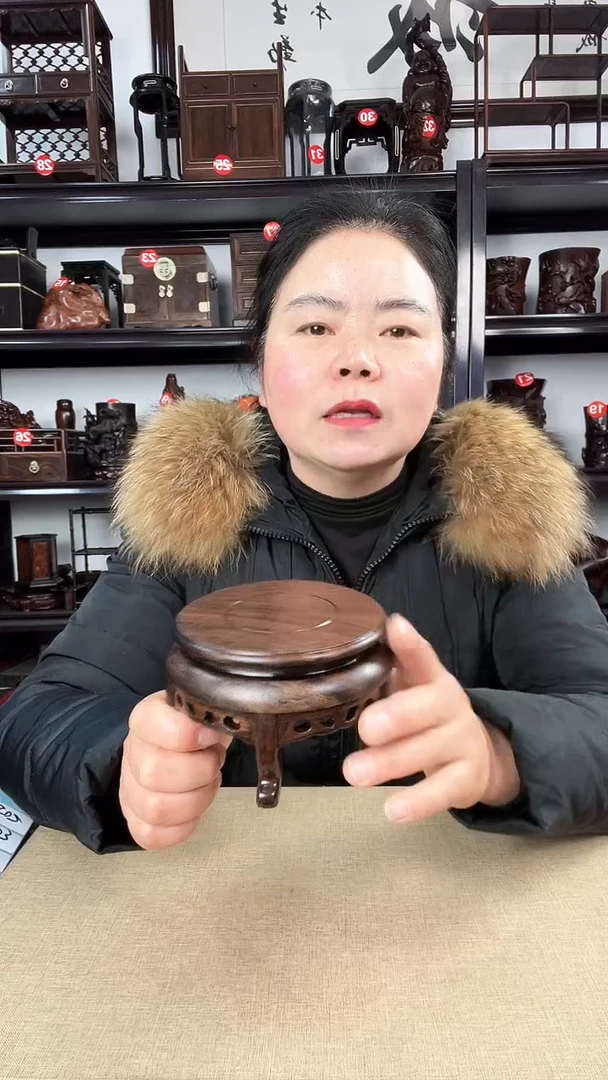 【闪购商品】木2696老李红木工艺品
