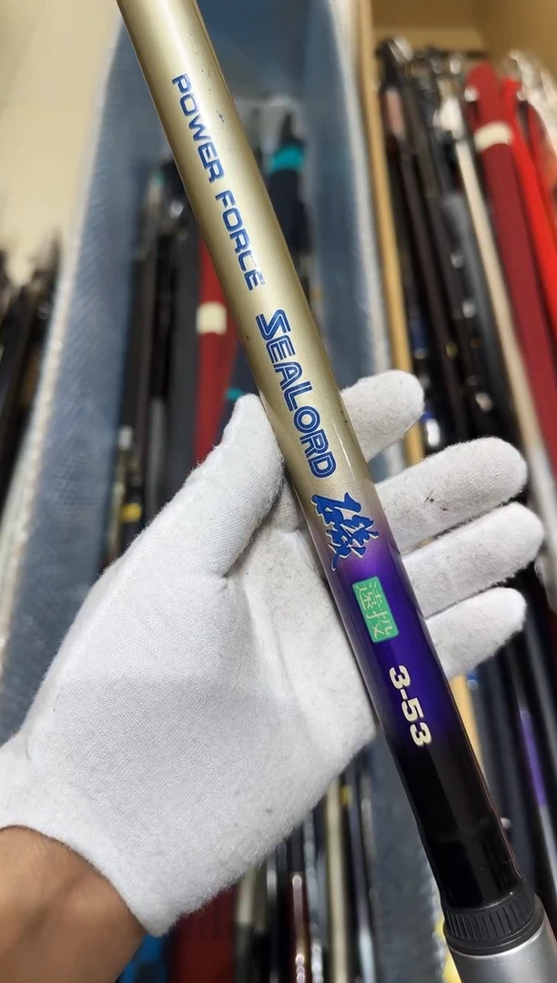 倾****年 小李日本中古渔具鱼竿