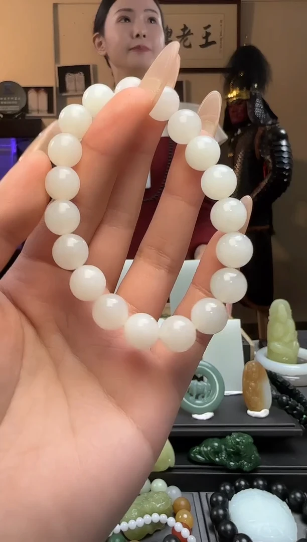 【闪购商品】和田玉白玉圆珠未镶嵌手串