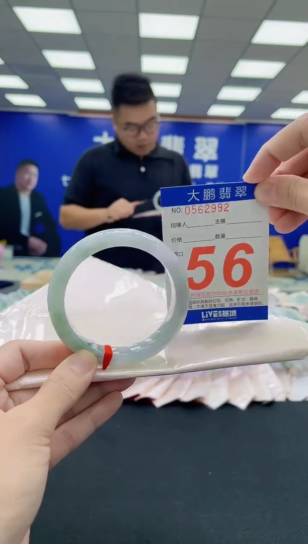 未镶嵌手镯翡翠AAAAAAAAA
