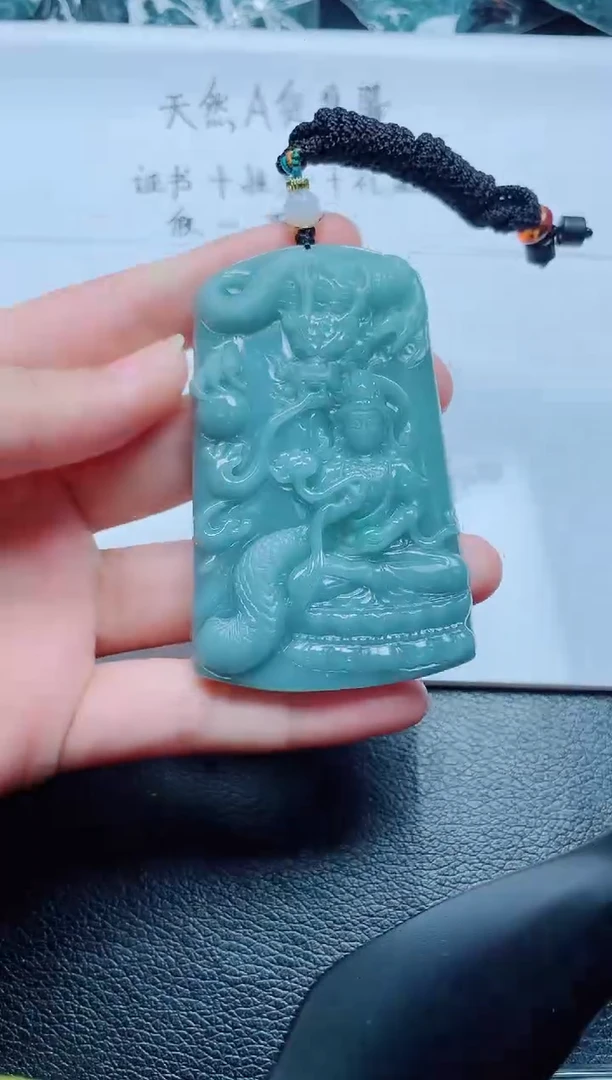 翡翠未镶嵌颈饰