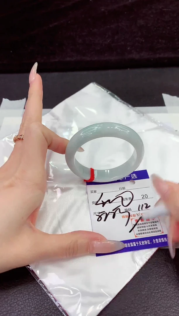 未镶嵌手镯翡翠111111111