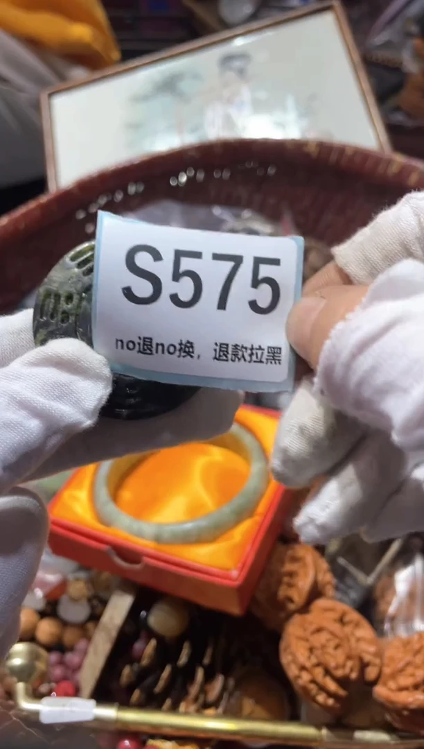 瓷片黑****%冬轩链接火爆热卖