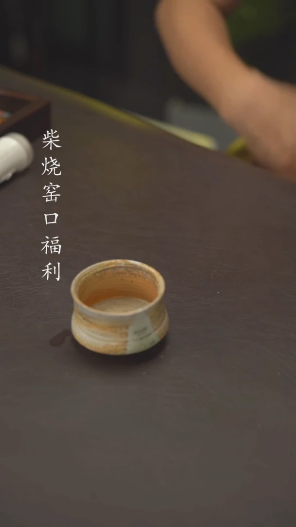 小龙堂祝福您764