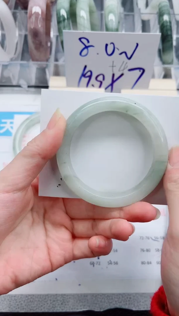 【闪购商品】石英质玉手镯未镶嵌A363-52.2