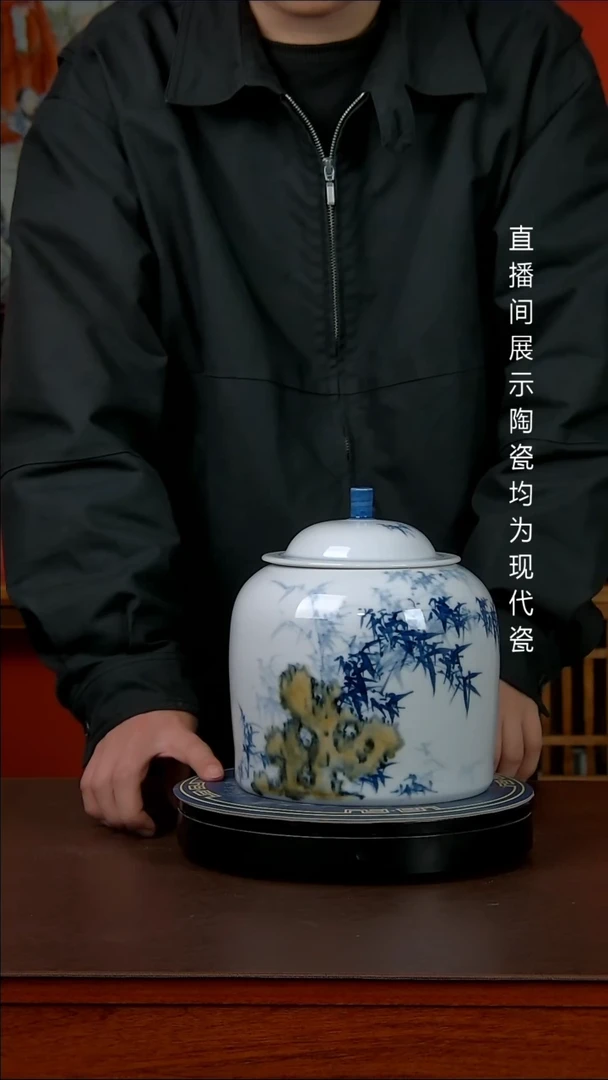 景德镇御匠邦陶瓷1