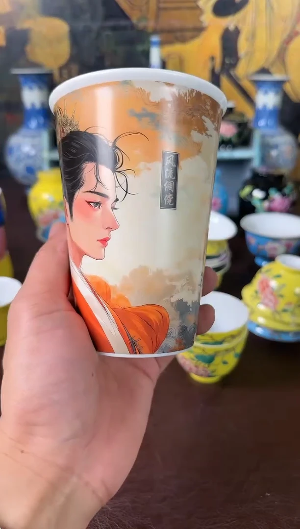 茶叶罐景德镇陶瓷杯子