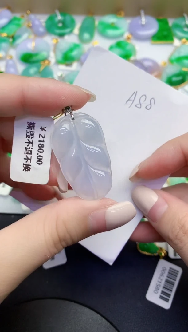 颈饰18K金镶嵌翡翠缅甸天然翡翠A货