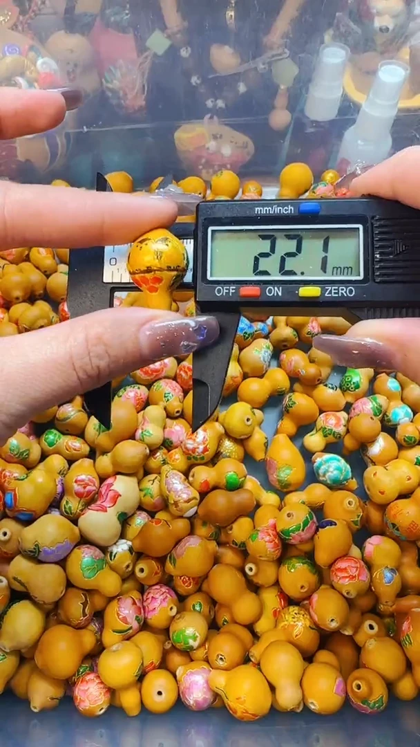 岁*293文玩葫芦文玩好物