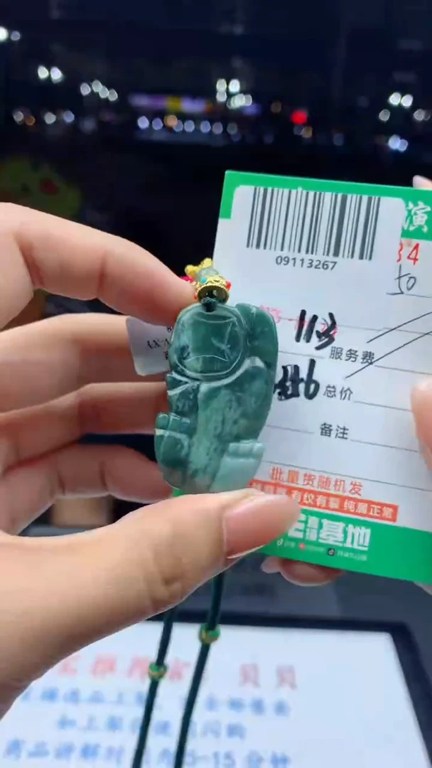 颈饰未镶嵌翡翠天然A货翡翠多样性发其一