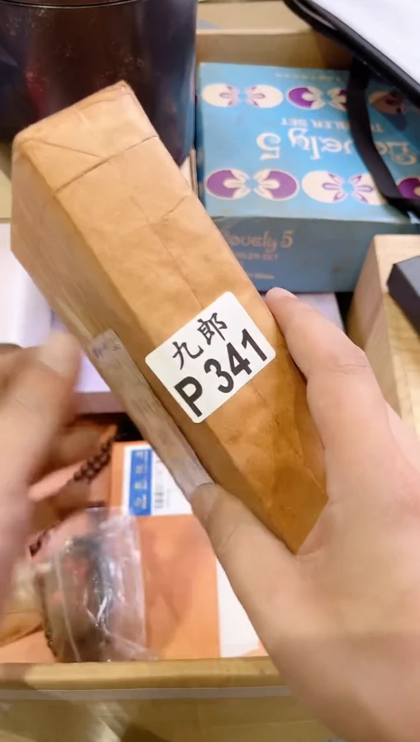 瓷片底*341茶茶茶茶茶茶茶茶茶茶茶茶茶茶茶茶