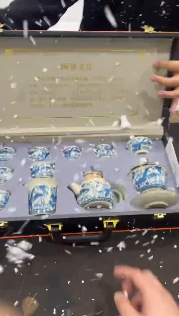 【闪购商品】其他@@@@@@@@@@@@@