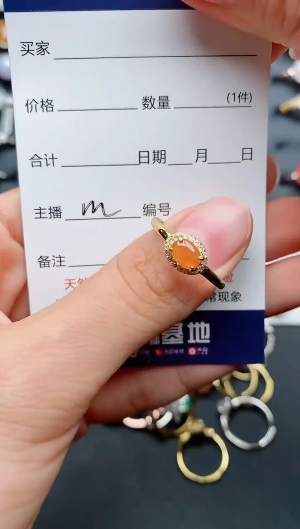 【闪购商品】翡翠戒指银S925镶嵌..............