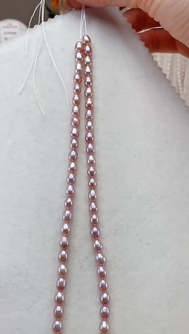 【闪购商品】淡水珍珠项链合金粉紫美人泪