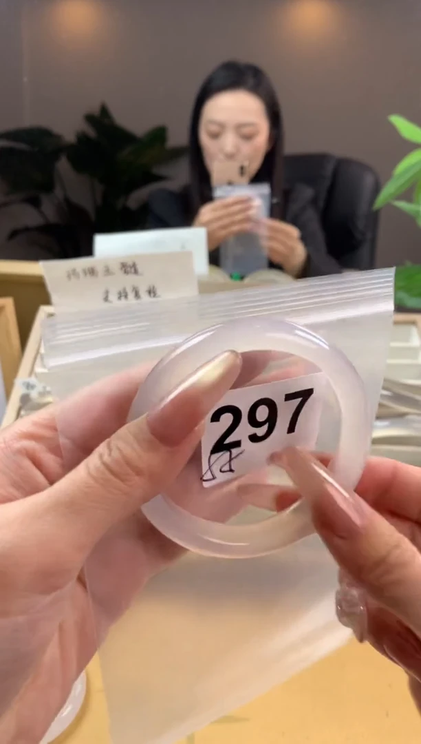 【闪购商品】玛瑙/玉髓手镯未镶嵌297