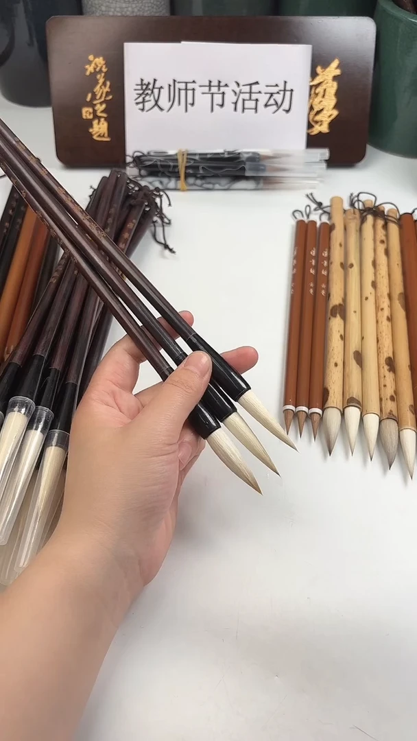 汉笔坊   3支特制精品狼钩