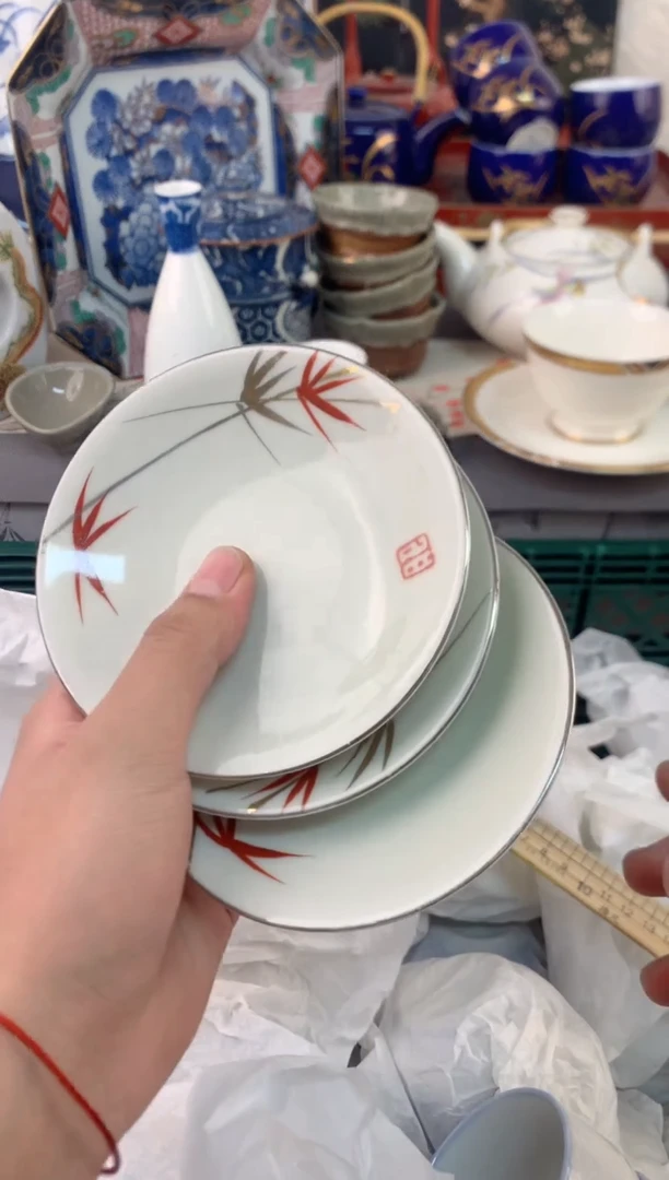 【闪购商品】瓷片茶杯酒杯茶盏