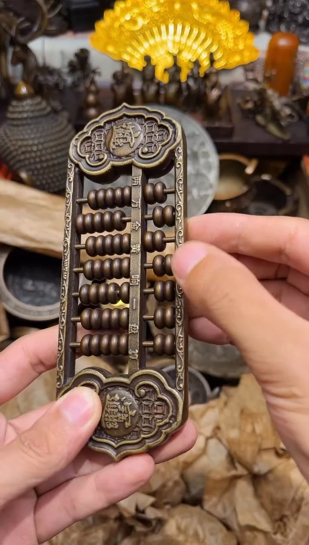 Q瑞瑞古铜高端精品40