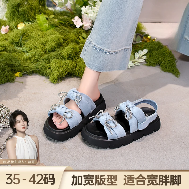 BL静哥加宽大码女鞋厚底增高露趾蝴蝶结一脚蹬两穿凉拖鞋P52102