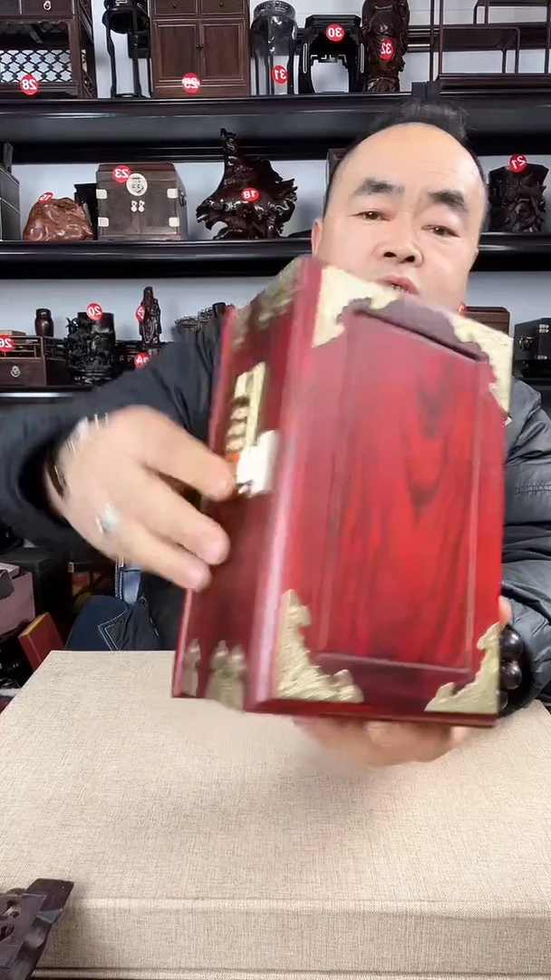 【闪购商品】木389瑕疵老李红木工艺品