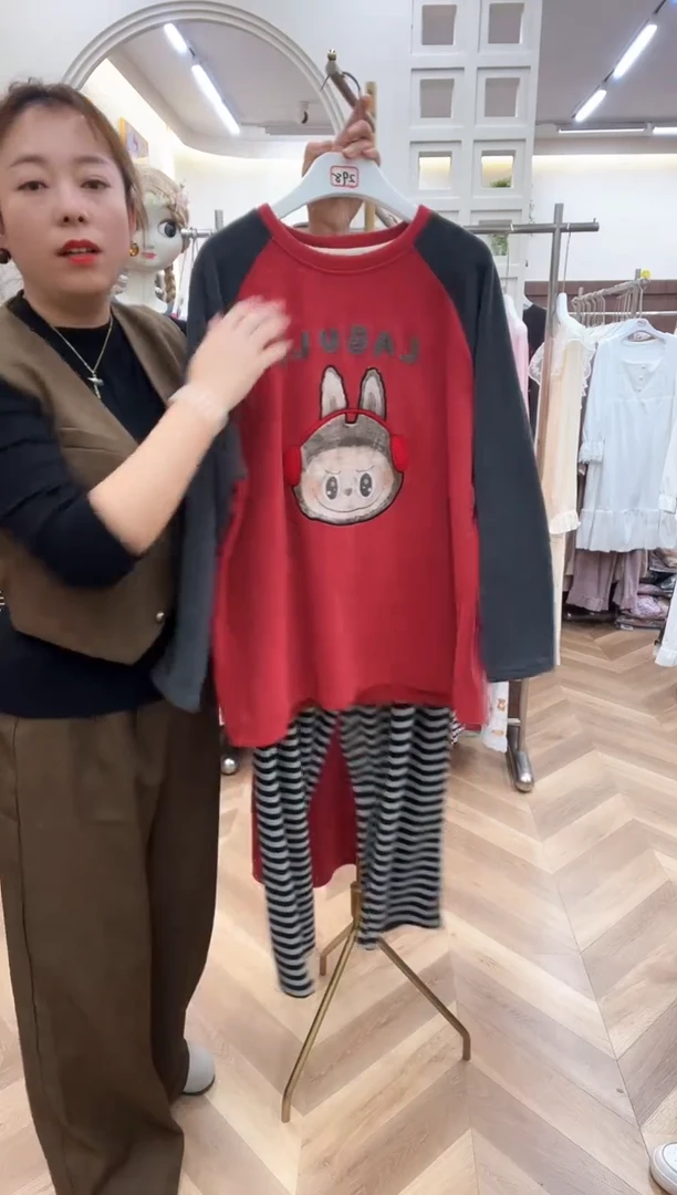 棉颗粒绒160斤以下