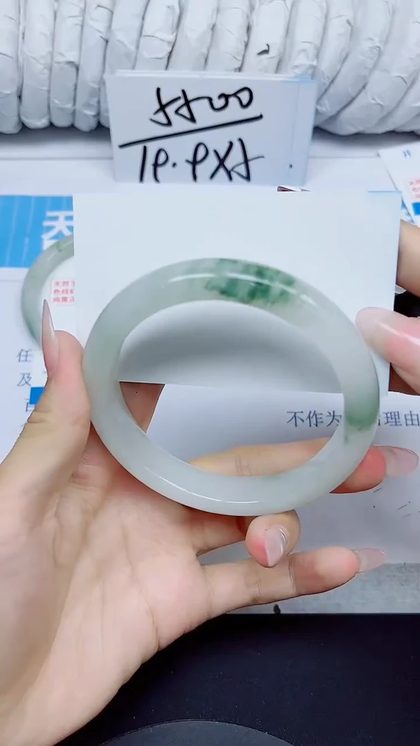 石英质玉手镯未镶嵌157/64.4