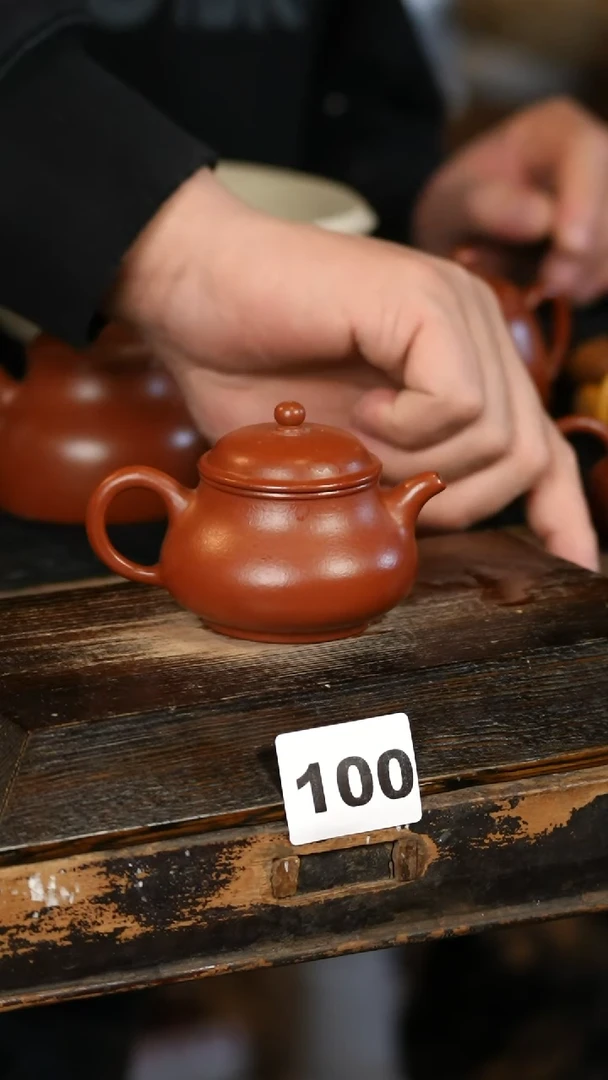 【闪购商品】其他标题标题标题标题