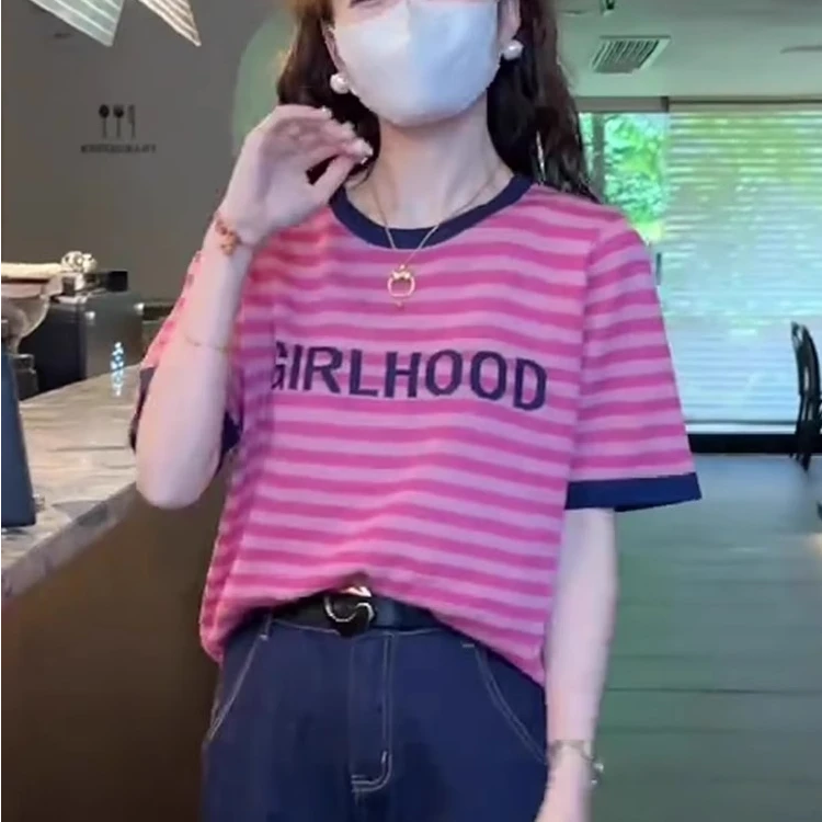 韩版时尚条纹字母短袖T恤女夏新款显瘦洋气撞色百搭减龄套头上衣