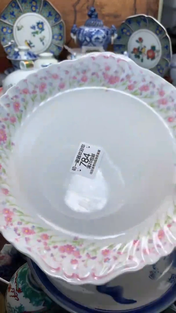 【闪购商品】瓷片啊啊啊啊啊啊啊啊啊啊