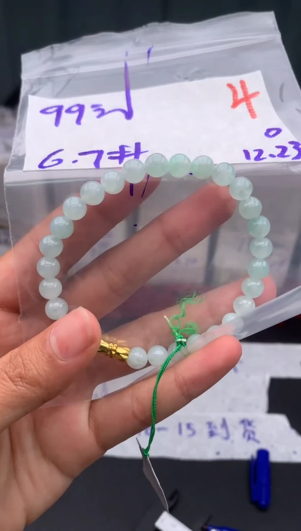 未镶嵌定制翡翠毛货需精细抛光多样性发1件/4