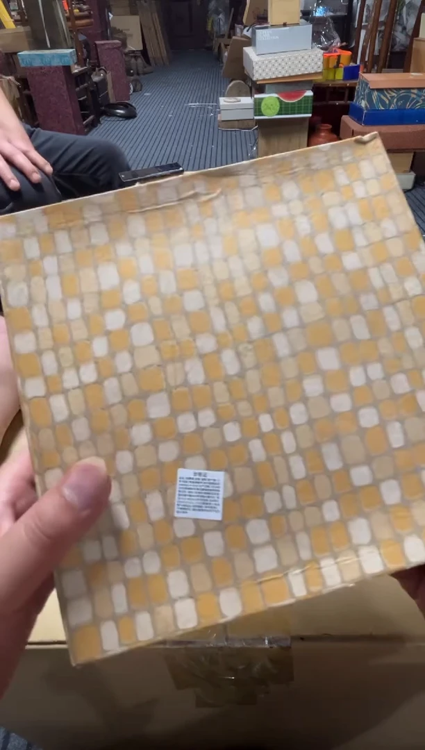 高端精品瓷器一物一拍