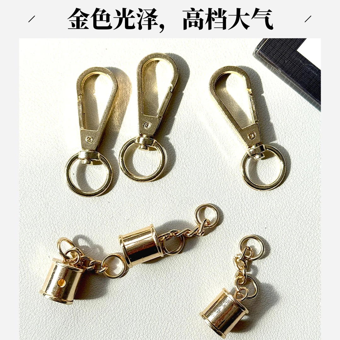 金色皇冠帽貂尾挂件银色饰品制作辅料钻帽钥匙扣水貂尾巴皮草镶钻