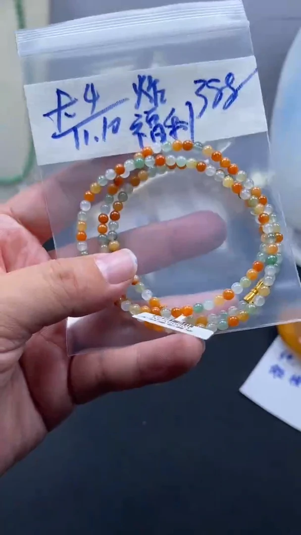 未镶嵌定制翡翠天然缅甸翡翠