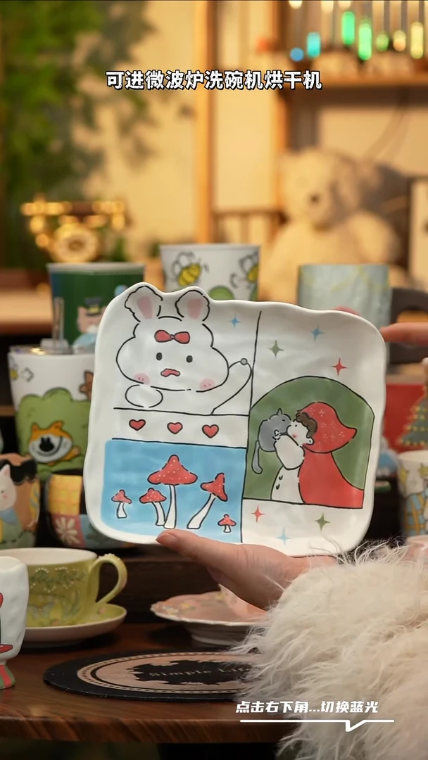 瓷片A080景德镇原创手工陶瓷