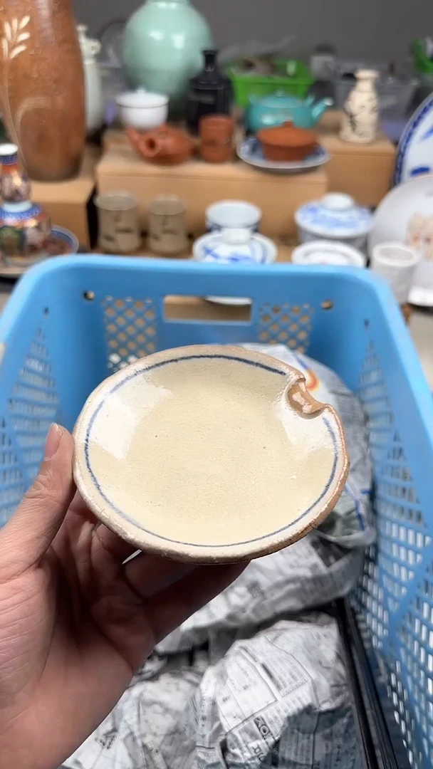 【闪购商品】瓷片偏远地区除外满20包邮凑凑单33