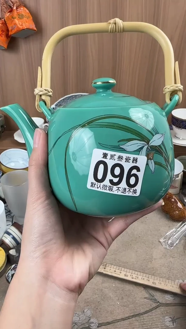 ?****.瓷器瓷器瓷器瓷器