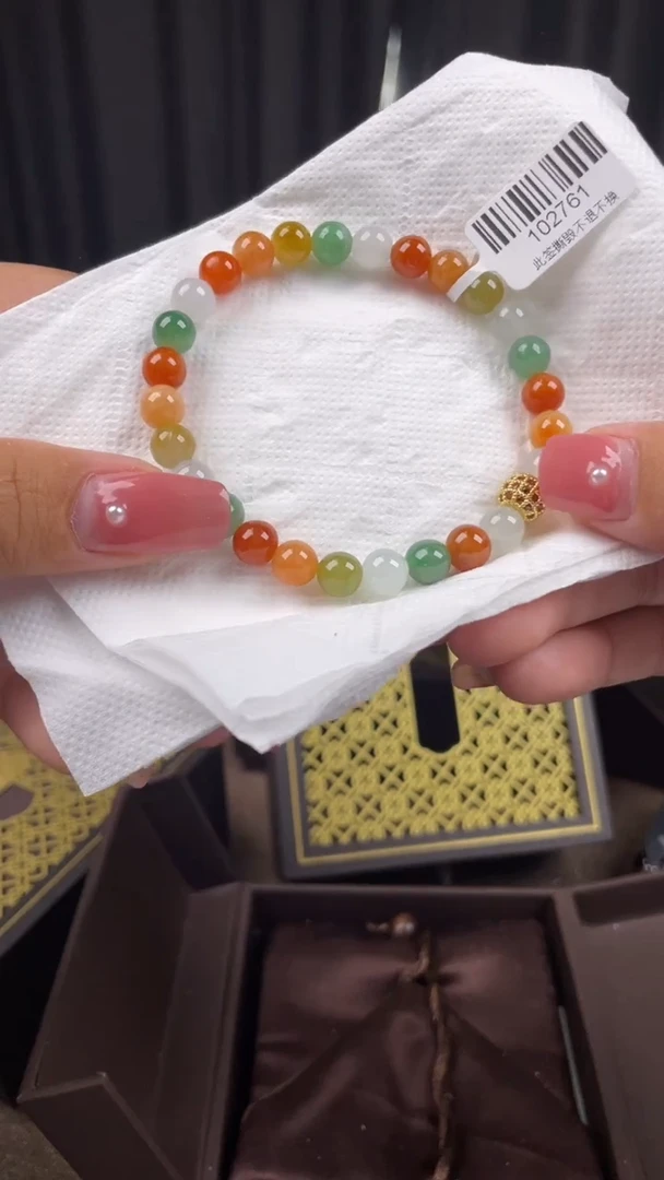 未镶嵌手链翡翠手串