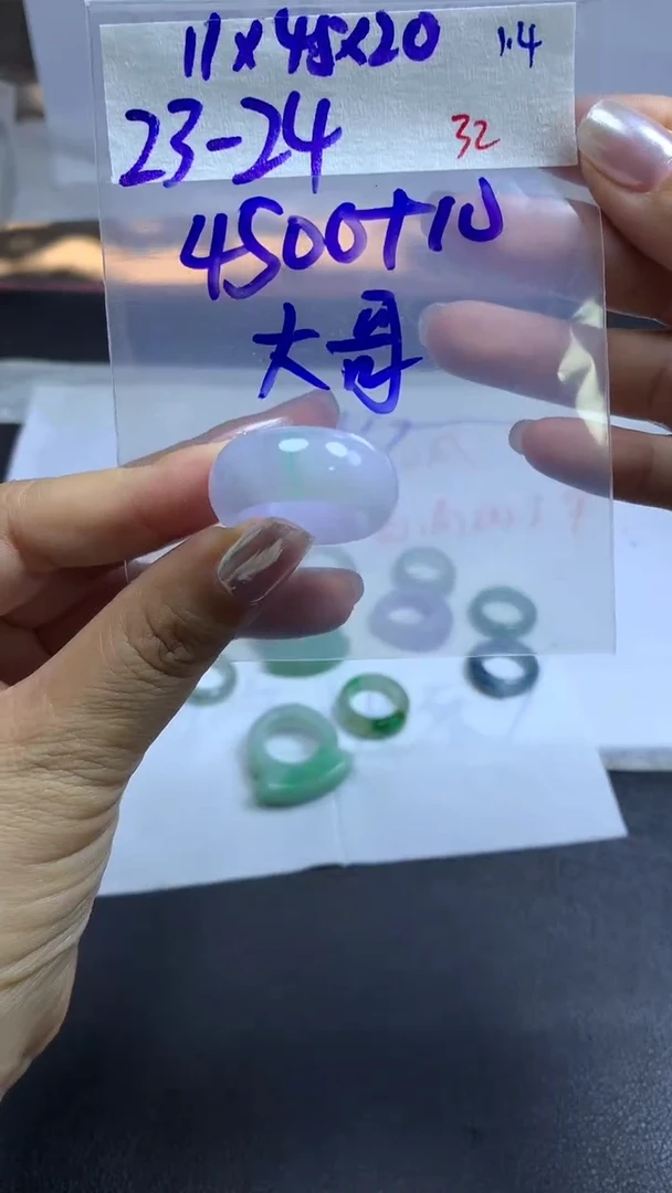 未镶嵌定制翡翠大*毛货需精细抛光拍一发一