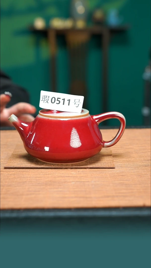 【闪购商品】原矿原产地钧瓷杯壶511