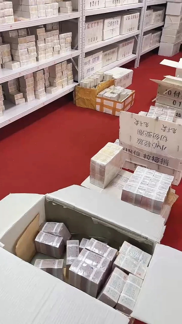 第四套人民币退市纸币龙凤胎01 05各1万联号12322222