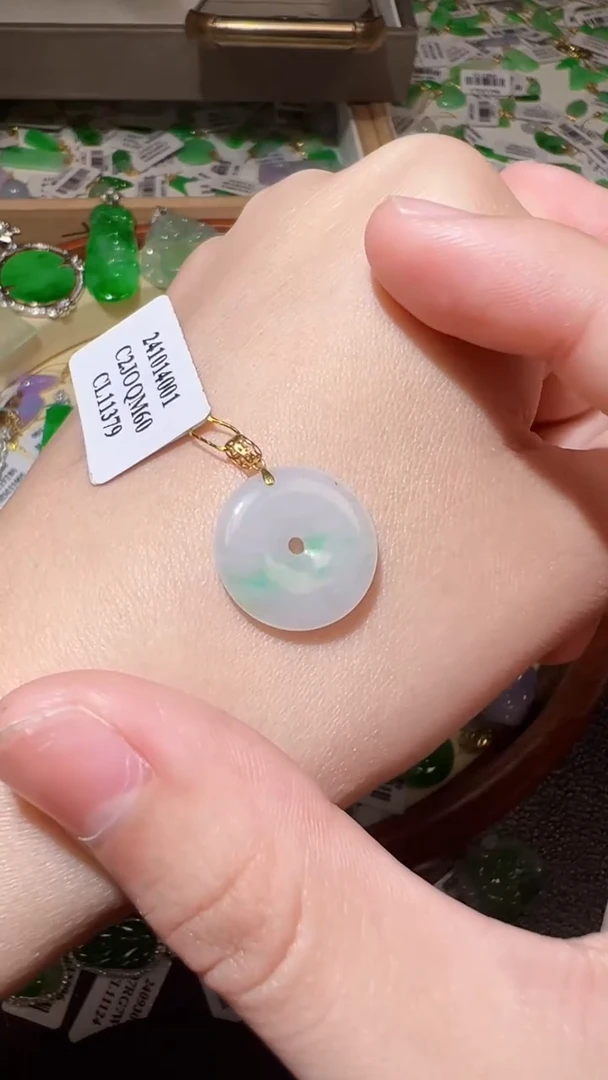 【闪购商品】翡翠颈饰18K金镶嵌我