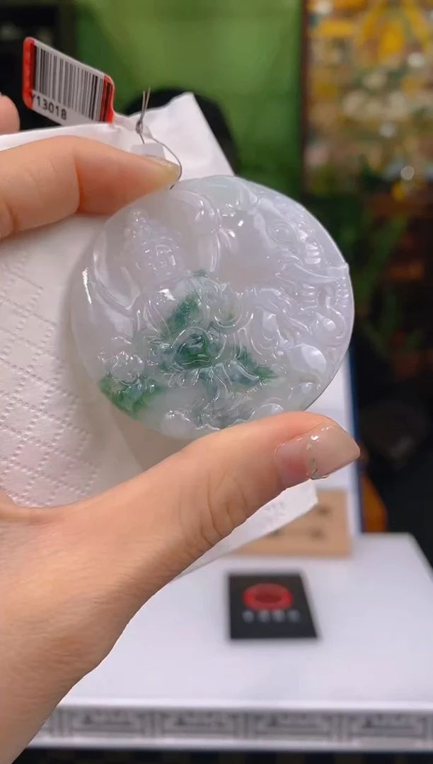 未镶嵌定制翡翠20251105019