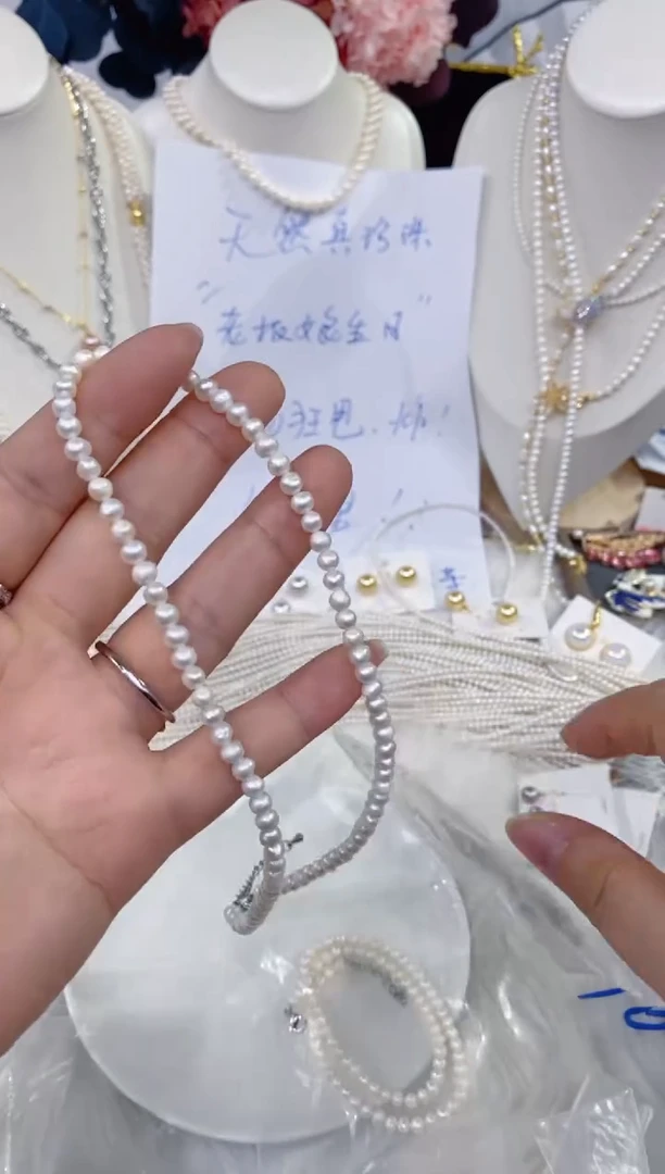 颈饰未镶嵌淡水珍珠1373
