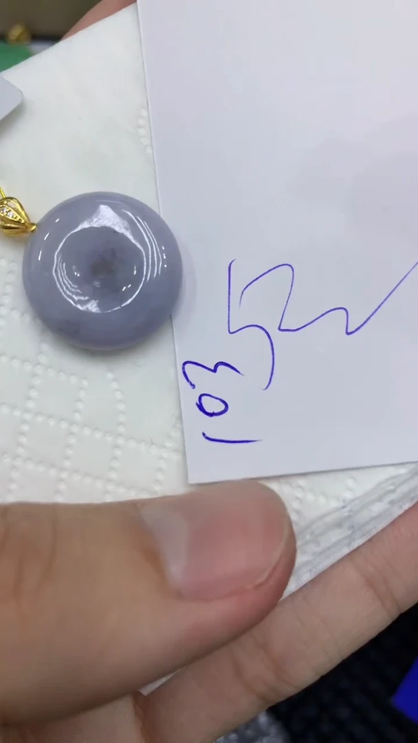 颈饰未镶嵌翡翠缅甸A货翡翠