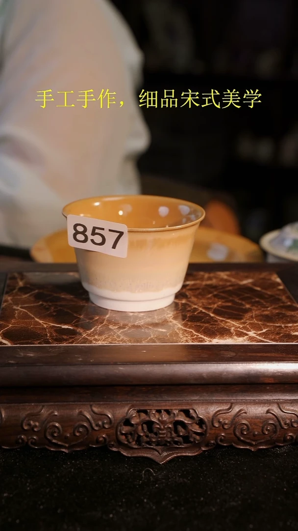 杯子等烟雨陶瓷手作主人杯857