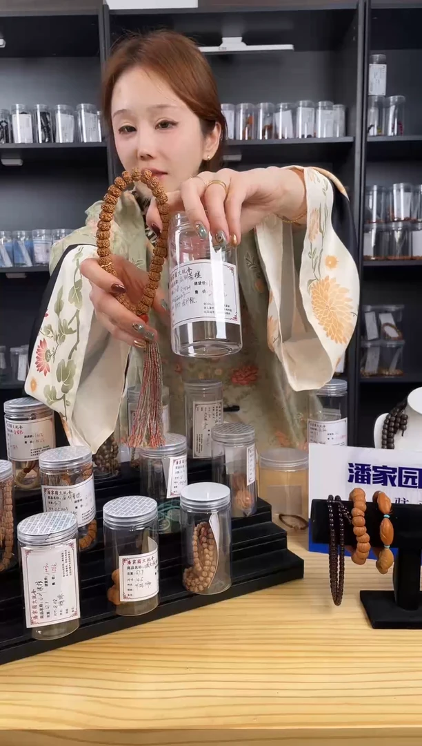 手串金刚菩提手持金刚菩提直切