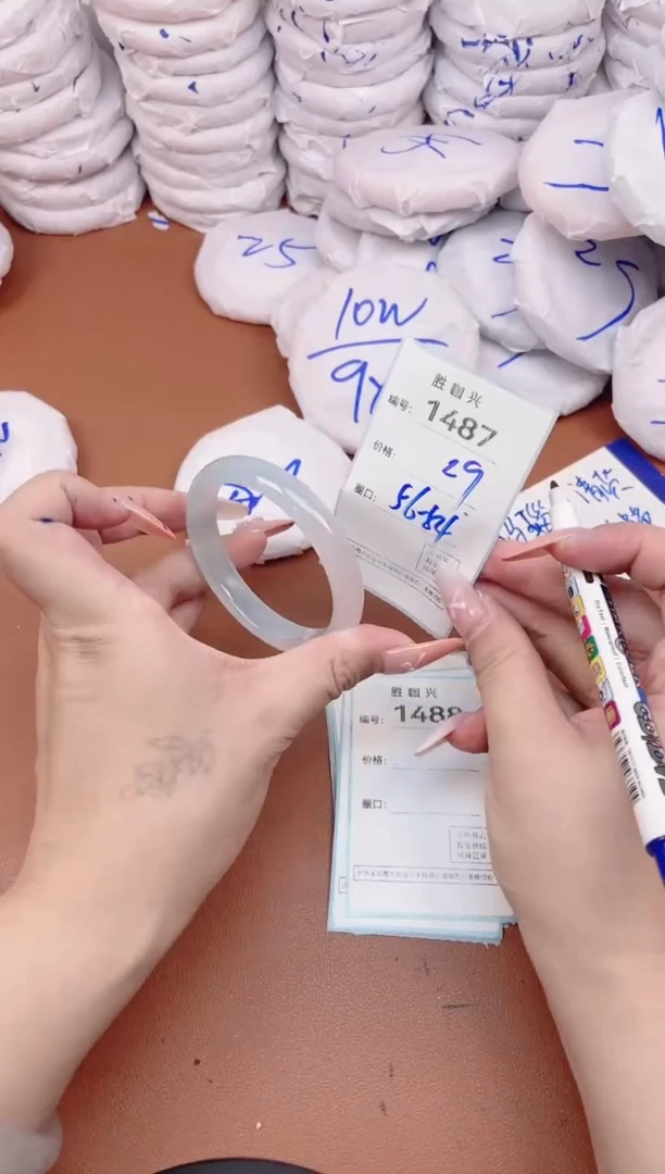 【闪购商品】玛瑙/玉髓手镯未镶嵌1487