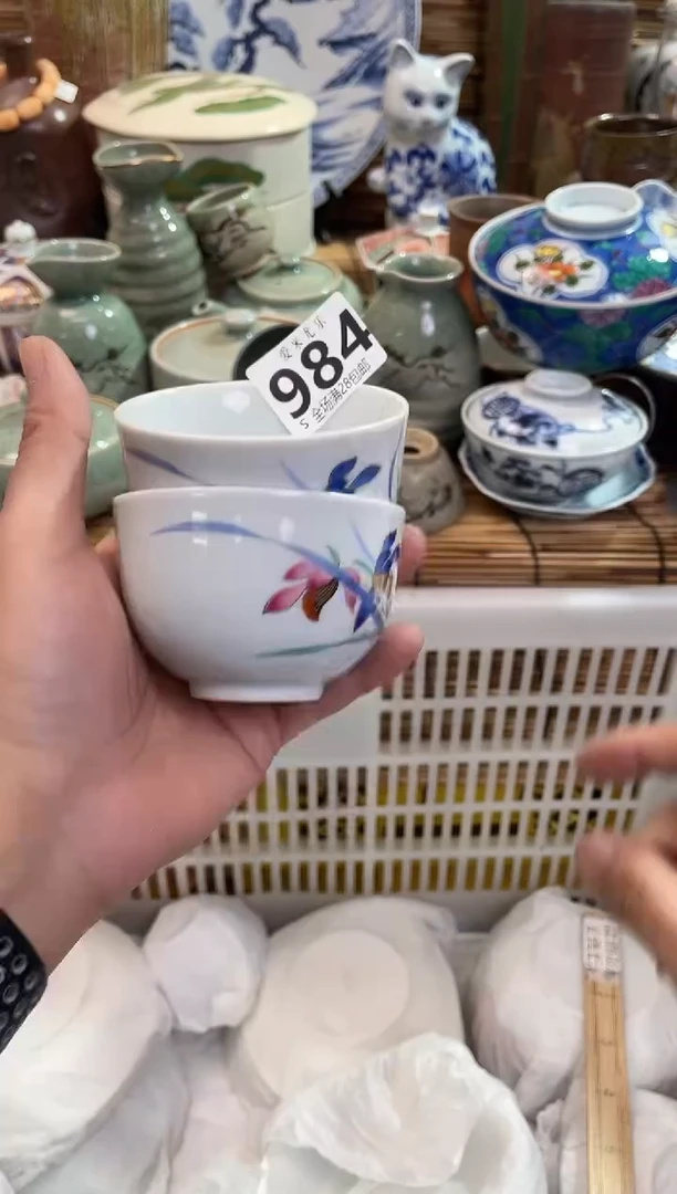 天*全场满28包邮，陶瓷茶具瓷器
